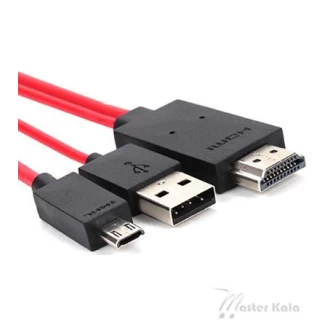 کابل mhl برای اتصال موبایل و تبلت به HDTV (کابل micro usb به HDMI)مناسب محصولات برند سامسونگ