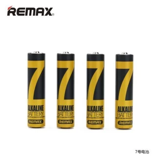 باتری نیم قلمی ریمکس مدل LR03 Alkaline AAA