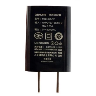 آداپتور شارژر اصلی شیائومی MDY-03-EF