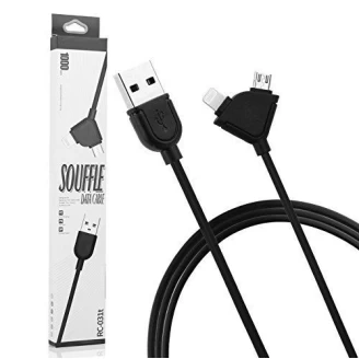 کابل دو کاره ریمکس Remax مدل Souffle RC-031t