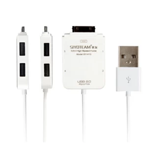 هاب 4 پورت یو اس بی سایوتیم Siyoteam SY-H13