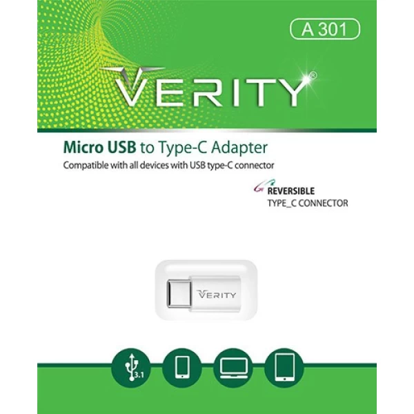 رابط Type-C به microUSB وریتی Verity A301
