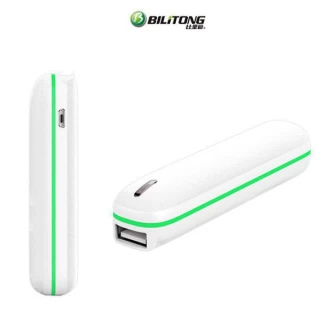 پاوربانک 2600 میلی آمپر بیلیتونگ Bilitong Y059