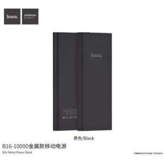 پاوربانک 10000 میلی آمپر هوکو مدل Hoco B16
