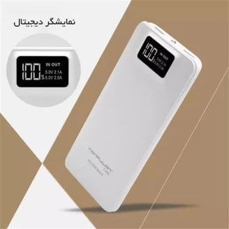 پاوربانک 14000 میلی آمپر کانفلن Konfulon GK-27