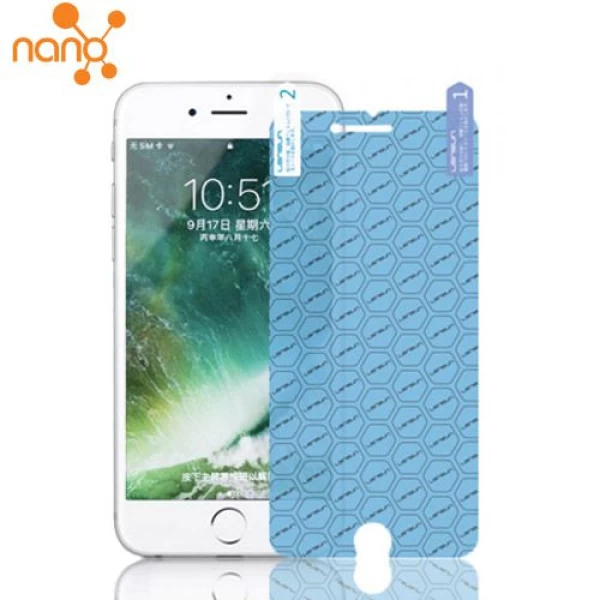 محافظ نانو 360 درجه Full Body مارک Gzitop مناسب Apple iPhone 7 Plus