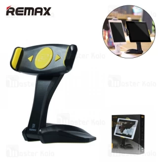 پایه نگهدارنده تبلت ریمکس Remax RM-C16 مناسب دستگاه های 7 تا 15 اینچ