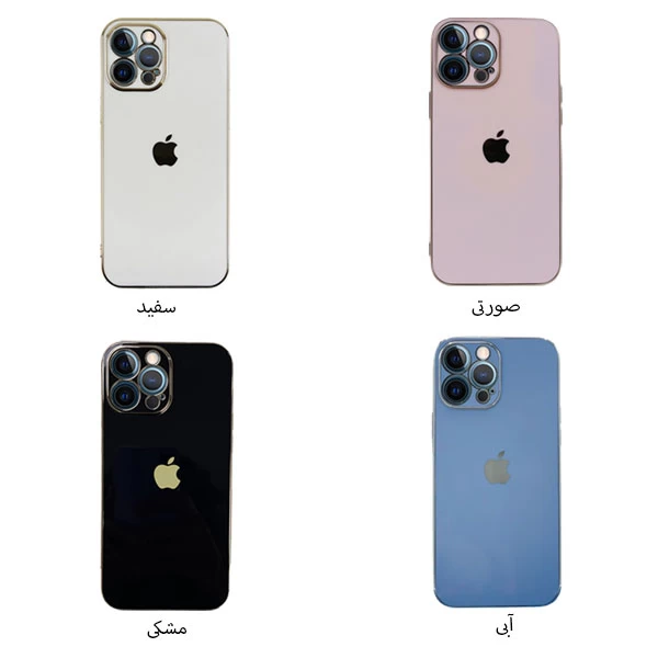 قاب ژله ای آیفون Apple iPhone 12 Pro Max KAOU Case