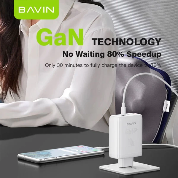 شارژر دیواری باوین Bavin PC917Y GaN توان 100 وات 