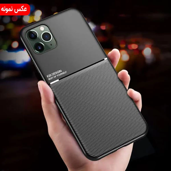 قاب فایبر کیس آیفون Apple iPhone 11 Pro IQS Design