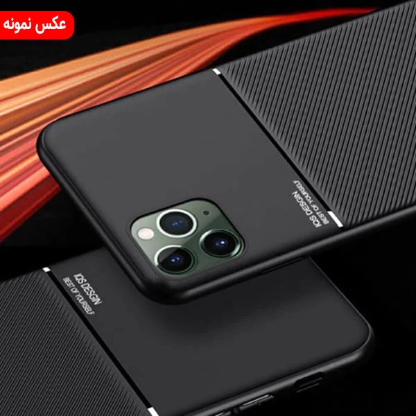 قاب فایبر کیس آیفون Apple iPhone 11 Pro IQS Design