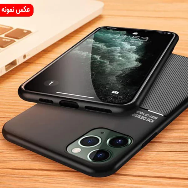 قاب فایبر کیس آیفون Apple iPhone 11 Pro IQS Design