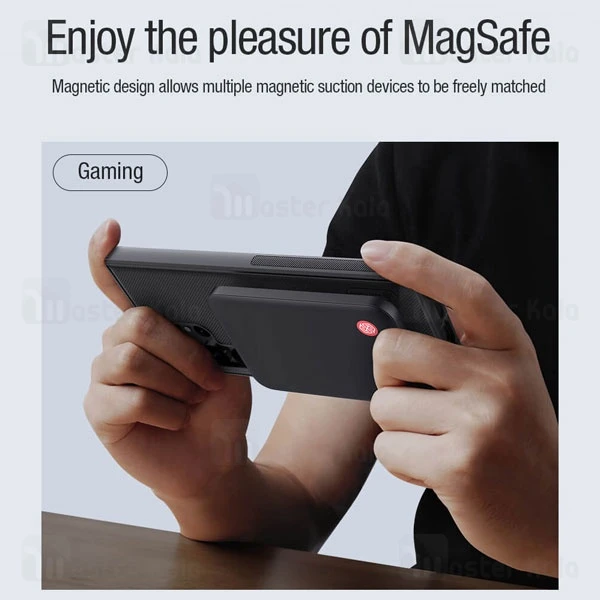 قاب محافظ نیلکین سامسونگ Samsung Galaxy S23 Ultra Nillkin Frosted Shield
