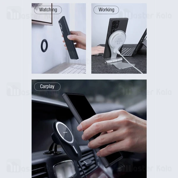 قاب محافظ نیلکین سامسونگ Samsung Galaxy S23 Ultra Nillkin Frosted Shield