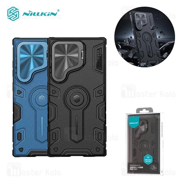 قاب محافظ سامسونگ Samsung Galaxy S24 Ultra Nillkin CamShield Armor Prop Case دارای محافظ دوربین