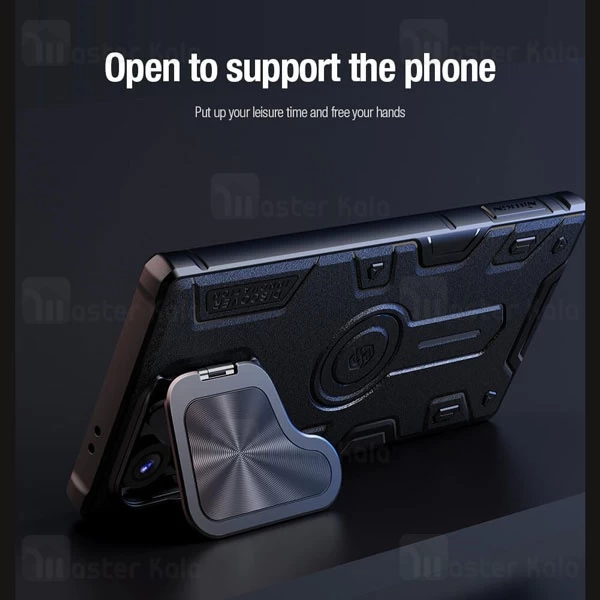 قاب محافظ سامسونگ Samsung Galaxy S24 Ultra Nillkin CamShield Armor Prop Case دارای محافظ دوربین