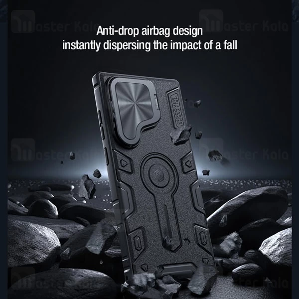 قاب محافظ سامسونگ Samsung Galaxy S24 Ultra Nillkin CamShield Armor Prop Case دارای محافظ دوربین