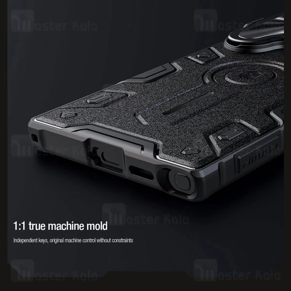 قاب محافظ سامسونگ Samsung Galaxy S24 Ultra Nillkin CamShield Armor Prop Case دارای محافظ دوربین