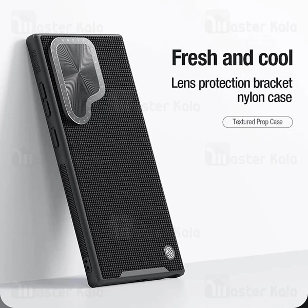 قاب فیبر نیلکین سامسونگ Samsung Galaxy S24 Ultra Nillkin Textured Prop Case دارای محافظ دوربین