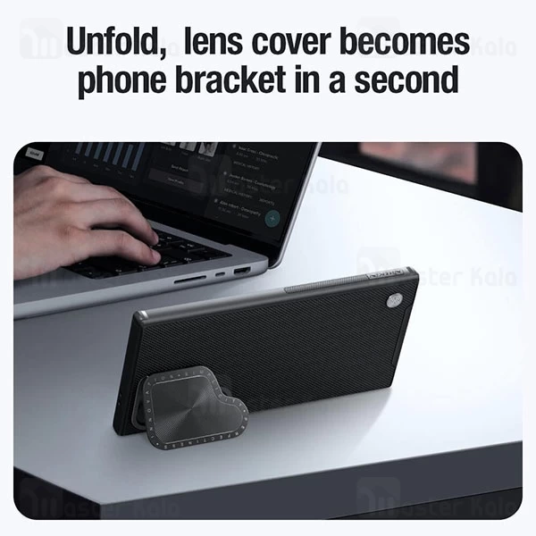 قاب فیبر نیلکین سامسونگ Samsung Galaxy S24 Ultra Nillkin Textured Prop Case دارای محافظ دوربین
