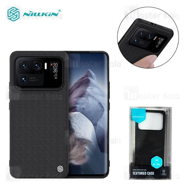 قاب فیبر نیلکین شیائومی Xiaomi Mi 11 Ultra Nillkin Textured Nylon Fiber Case