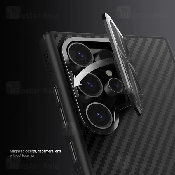 قاب محافظ سامسونگ Samsung Galaxy S24 Ultra Nillkin CarboProp Case دارای محافظ دوربین