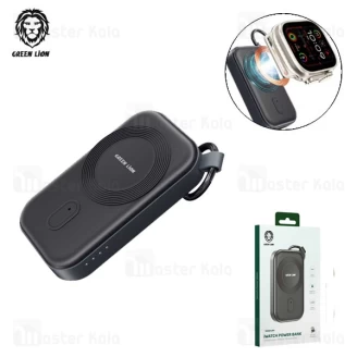پاوربانک وایرلس اپل واچ 1200 گرین لاین Green Lion iWatch Power bank GNiWatchPBBK