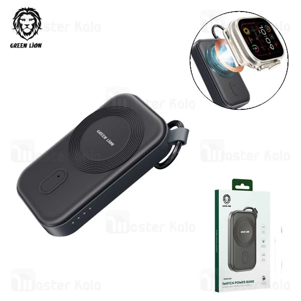 پاوربانک وایرلس اپل واچ 1200 گرین لاین Green Lion GNiWatchPBBK iWatch Powerbank