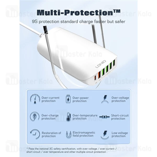 هاب شارژر 6 پورت الدینیو LDNIO A6573C توان 65 وات