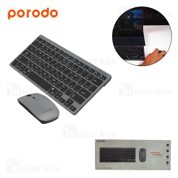 موس و کیبورد بلوتوث پرودو Porodo PD-BTKBMCO