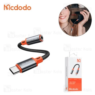 کابل تبدیل Type C به پورت AUX مک دودو Mcdodo CA-7561 Type-C to DC3.5mm Female Audio Cable Adapter