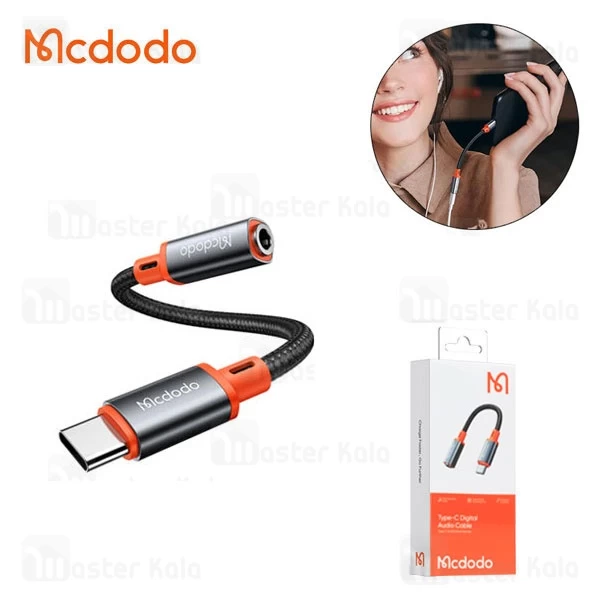 کابل تبدیل Type C به پورت AUX مک دودو Mcdodo CA-7561 Type-C to DC3.5mm Female Audio Cable Adapter