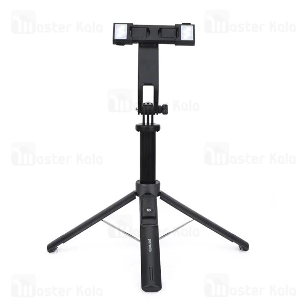 مونوپاد و سه پایه شاتر دار پرودو Porodo Dual Lighting Selfie Stick PD-SLSTL دارای چراغ جداشونده