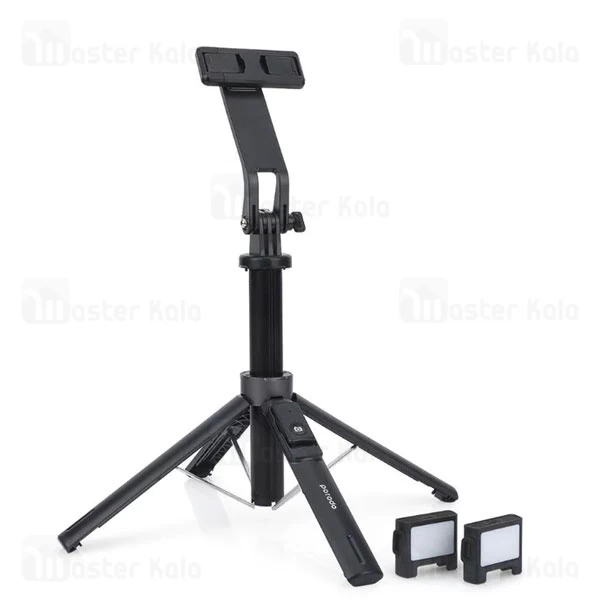 مونوپاد و سه پایه شاتر دار پرودو Porodo Dual Lighting Selfie Stick PD-SLSTL دارای چراغ جداشونده