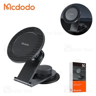 هولدر و پایه نگهدارنده مک دودو Mcdodo Magentic Car Mount CM-5060 مگنتی 