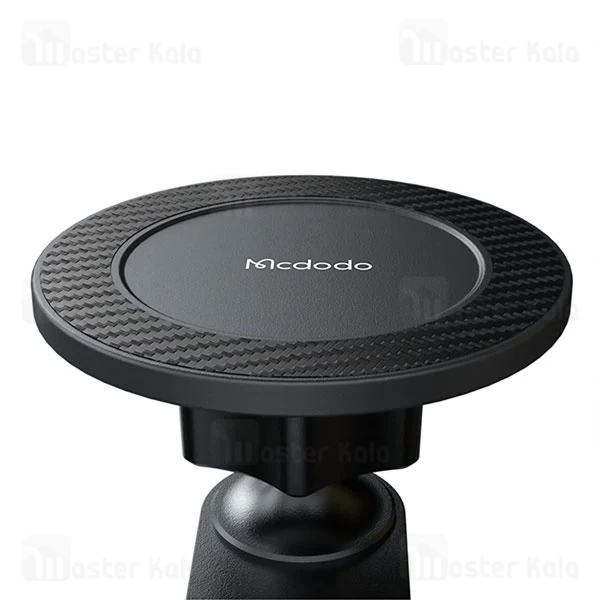 هولدرو پایه نگهدارنده مک دودو Mcdodo Magentic Car Mount CM-5060 مگنتی 