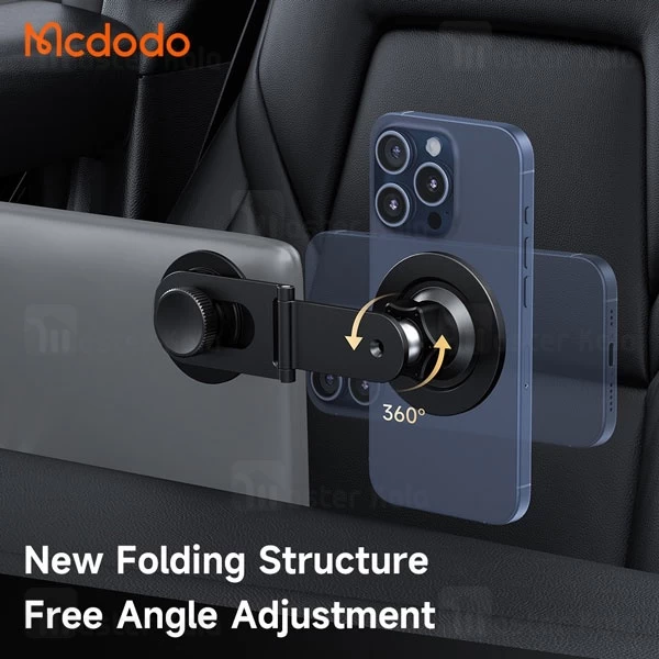 هولدرو پایه نگهدارنده مک دودو Mcdodo Magentic Car Mount CM-5060 مگنتی 