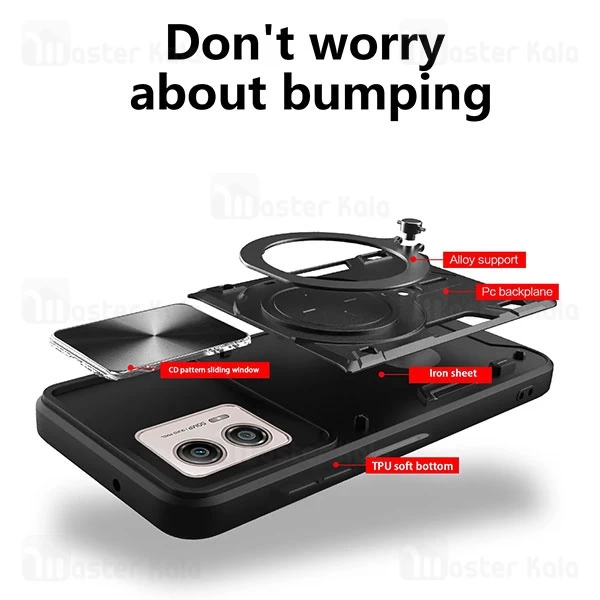 قاب ضد ضربه مگنتی Motorola Moto G53 Magnetic Support Case دارای محافظ دوربین