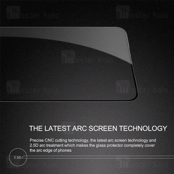 گلس تمام صفحه تمام چسب Samsung Galaxy S24 Nillkin CP+ Pro