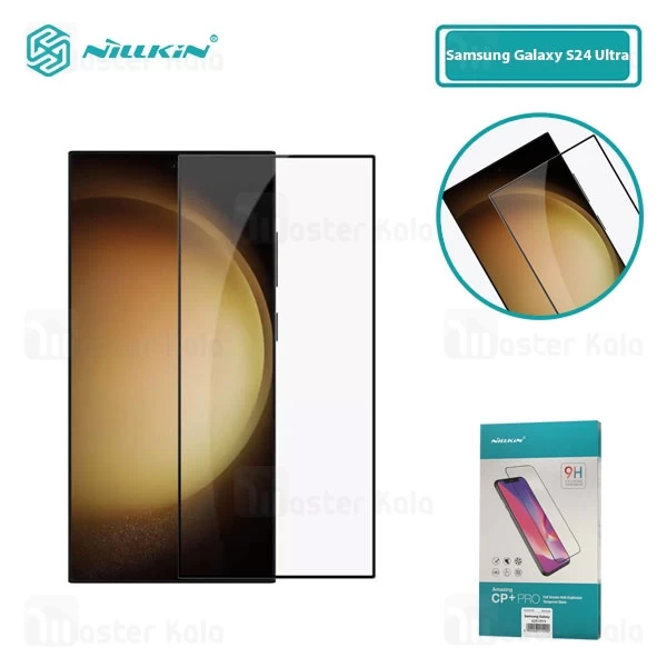 گلس تمام صفحه تمام چسب Samsung Galaxy S24 Ultra Nillkin CP+ Pro