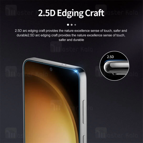 محافظ صفحه شیشه ای نیلکین سامسونگ Samsung Galaxy S24 Nillkin H+ Pro