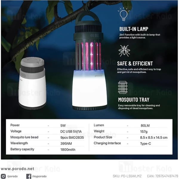 لامپ و چراغ حشره کش قابل حمل پرودو Porodo Portable Lamp Mosquito Zapper PD-LS5WLMZ