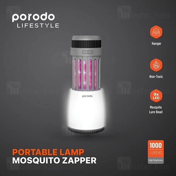 لامپ و چراغ حشره کش قابل حمل پرودو Porodo Portable Lamp Mosquito Zapper PD-LS5WLMZ