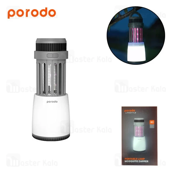 لامپ و چراغ حشره کش قابل حمل پرودو Porodo Portable Lamp Mosquito Zapper PD-LS5WLMZ