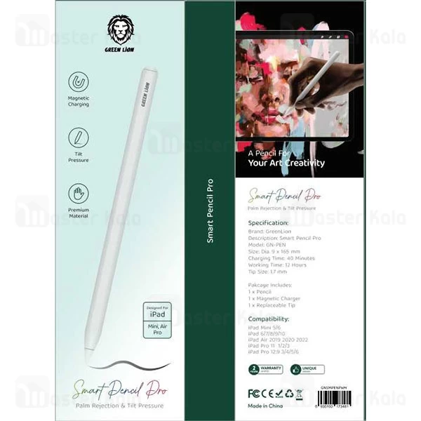 قلم لمسی گرین لاین Green Lion Smart Pencil Pro GNSMPENP