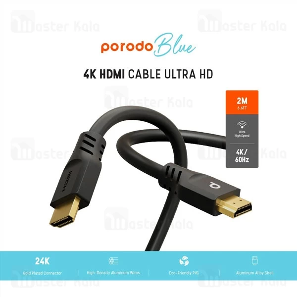 کابل HDMI پرودو Porodo 4K HDMI PB-HD4K2M طول 2 متر