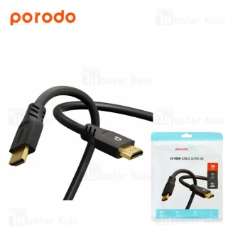 کابل HDMI پرودو Porodo 4K HDMI PB-HD4K2M طول 2 متر