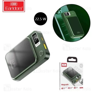 پاوربانک وایرلس 10000 مگ سیف ارلدام Earldom ET-PD34 توان 22.5 وات