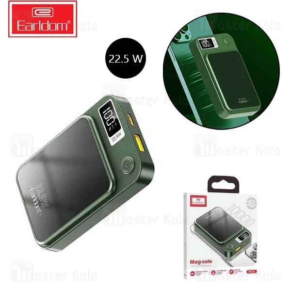 پاوربانک وایرلس 10000 مگ سیف ارلدام Earldom PD34 توان 22.5 وات