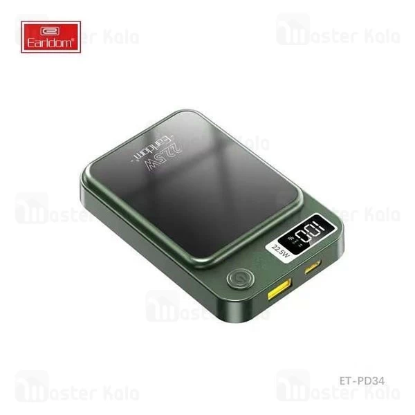 پاوربانک وایرلس 10000 مگ سیف ارلدام Earldom PD34 توان 22.5 وات